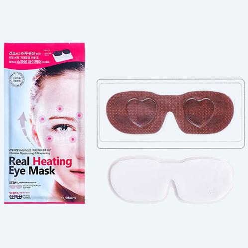 Intensive moisturizng, nourishing, elastic charge hydrogel moisturizing Real Heating Eye Mask