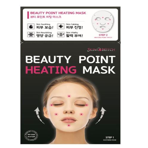 Beauty Point((Acupoint) Heating Mask